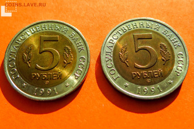 Набор КК 1991 до 05.09.2023 22-00 - PSX_20230831_083541