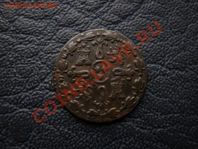 Испания 2 мараведи 1833 до 29.12 в 21.00 М - Изображение 109