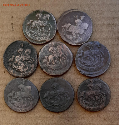 Денга 1759, 60, 67, 68, 70, 71, 7?, 95 - 20230831_124115