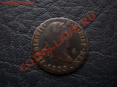 Испания 4 мараведи 1833 до 29.12 в 21.00 М - Изображение 090