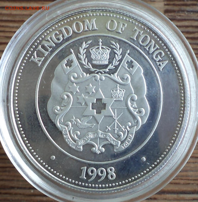 Тонга 50 сенити 1998 г., до 04.09.2023 г. в 22.00 по Москве - Тонга 50 сенити 1998