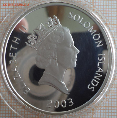 Соломоновы острова 25 долларов 2003 г., до 04.09.2023 г. в 2 - Соломоновы острова 25 долларов 2003а
