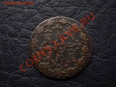 Испания 4 мараведи 1833 до 29.12 в 21.00 М - Изображение 088