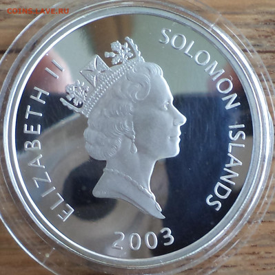 Соломоновы острова 25 долларов 2003 г., до 04.09.2023 г. в 2 - Соломоновы острова 25 долларов 2003а1