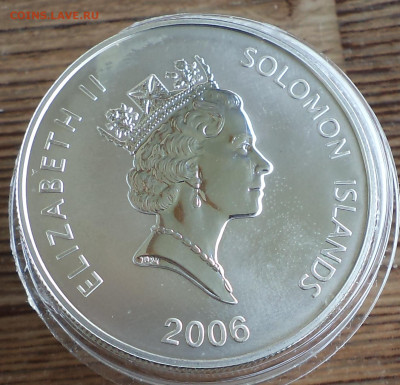 Соломоновы острова 25 долларов 2006 г. собака,до 04.09.2023 - Соломоновы острова 25 долларов собака2006аа