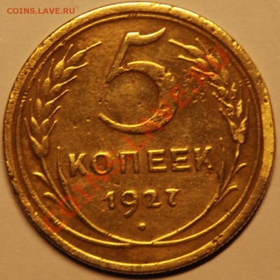 5.27+5.35ст сладкая парочка! КОРОТКИЙ - до 30.12 в 22.22 МСК - 527р.JPG