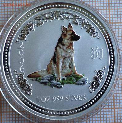 Австралия 1 доллар 2006 г. цв собака, до  04.09.2023 г. в 22 - Австралия 1 доллар 2006 цв.собака