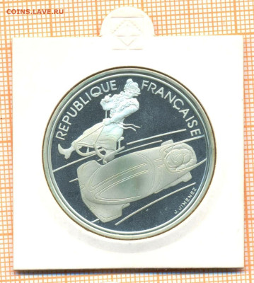 Франция 100 франков 1990 г.,бобслей,до 05.09.2023 г. в 22.00 - Франция 100 франков 1990 бобслей холдер