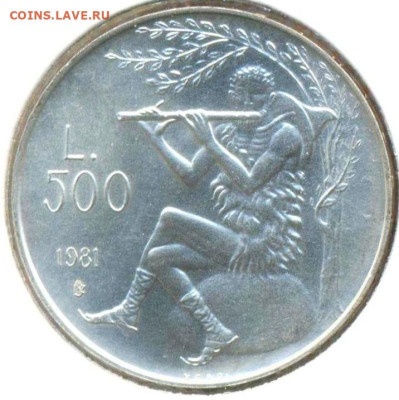 Сан-Марино 500 лир 1981 г., до05.09.2023 г. в 22.00 по Моск - Сан-Марино 500 лир 1981 