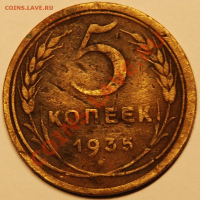 5.27+5.35ст сладкая парочка! КОРОТКИЙ - до 30.12 в 22.22 МСК - 5.35p.JPG