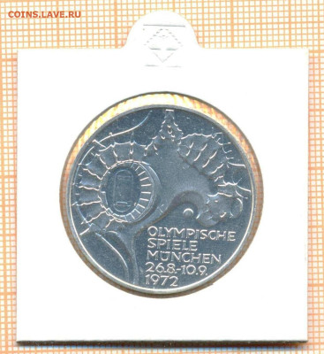 Германия 10 марок 1972 г.,стадион, до 05.09.2023 г. в 22.00 - Германия 10 марок 1972 холдер