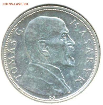 Чехословакия 10 крон 1928 г., до 05.09.2023 г. в 22.00 по М - Чехословакия 10 крон 1928 
