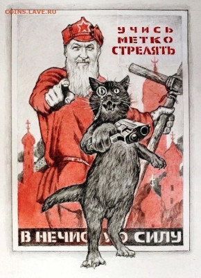 О религиях... разных.... разное... - 48683128_original