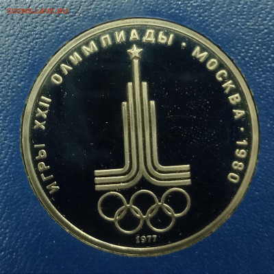 Олимпиада 80 пруф эмблема. - IMG_20230831_172801