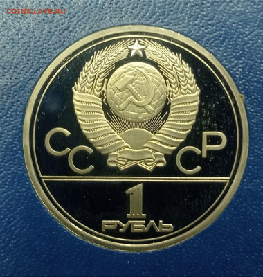 Олимпиада 80 пруф эмблема. - IMG_20230831_172735