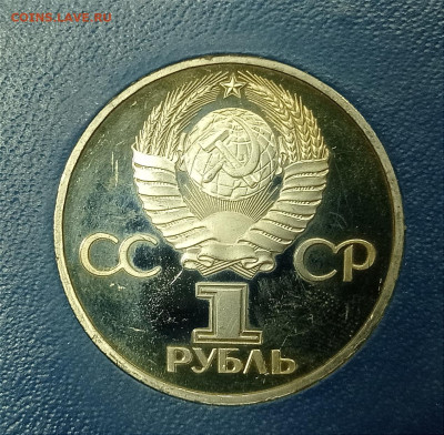 Олимпиада 80 пруф эмблема. - IMG_20230831_172637