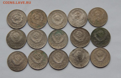 15 монет по 20 копеек 1931-1957г. - DSCN6991.JPG