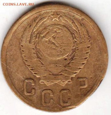 2 копейки 1956 г.  до 07.09.23 г. в 23.00 - 015