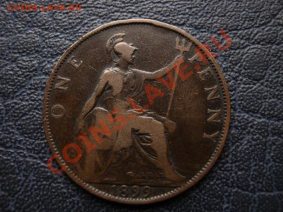 Британия 1 пенни 1899 до 29.12 в 21.00 М - Изображение 078