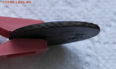 Б перечекан с 2 коп.1762г. до 04.09.23г. - 2023-09-01_09h40_28