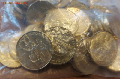 10 рублей Человек Труда - Нефтяник фикс - 20230901_114601