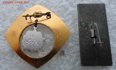 9 Мая до 03.09 - SAM_2853.JPG