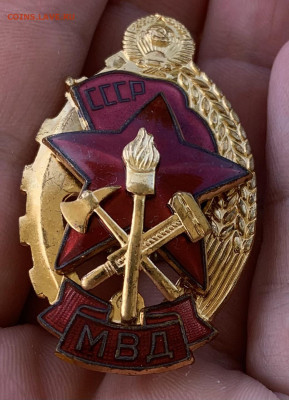 Отличный Пожарник МВД СССР - 5A1BCE07-8D40-4C34-AA17-BDD5ECB04A82