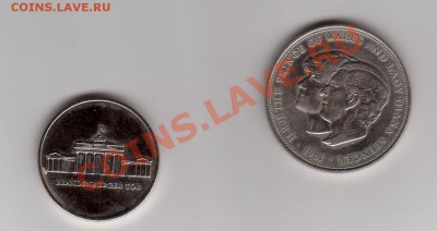 жетоны Германии, Англии - 10009.JPG