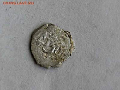 Крымское ханство - 001
