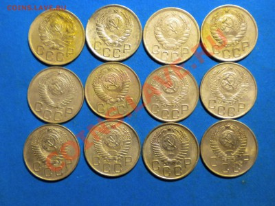 3коп.1936-57. до 30.12.11г. до 22.00ч.мск. - 002.JPG
