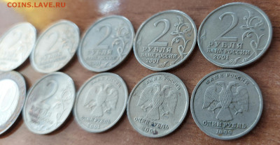 Пушкин, Гагарин, СНГ, Министерство с 200р до 06.09.2023 - 20230901_181129