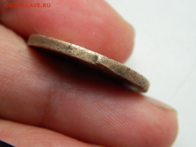 Медаль за Крымскую войну 1853-1856г.г до 4.09.2023 22:00 - DSCN0431