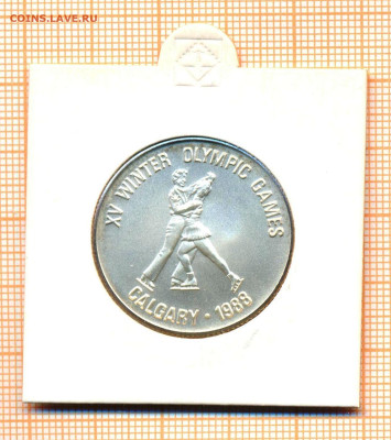 Афганистан 500 афгани 1986 г., фиг кат., до 06.09.2023 г. в - Афганистан 500 афгани 1986ахолдер