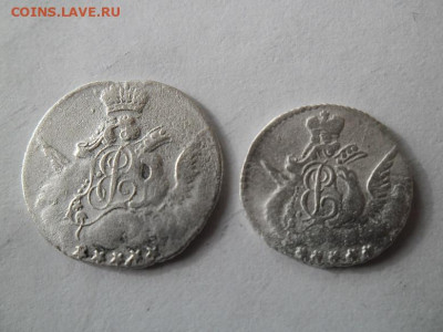5 копеек 1755 и 1758 года до 6.09 - 5 к 55 и 58 2