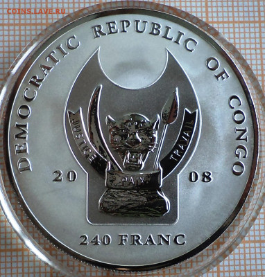 Конго 240 франков 2008 г. Носорог, до 07.09.2023 г. в 22.00 - Конго 240 франков 2008 носорогк1