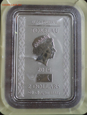 Токелау 2 доллара 2014 г. палех,до  07.09.2023 г. в 22.00 п - Токелау 2 доллара 2014 палех3а
