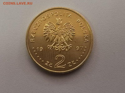 2 злотых Польша 1997 Стшелецкий, до 08.09 - 1997 Стшельский-2