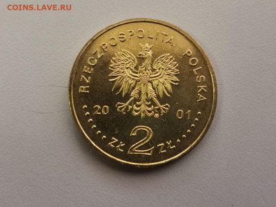 2 злотых Польша 2001 Ян III Собеский, до 08.09 - 2001 Ян3 Собеский-2