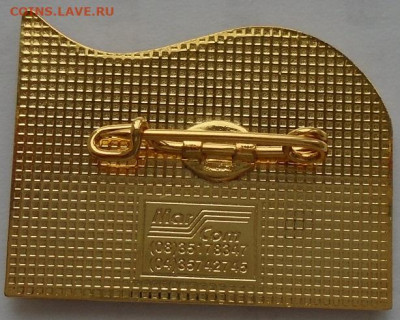 знак ВЬЕТСОВПЕТРО люкс  до 07.09.2023 22:00 мск - DSC00552.JPG