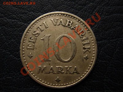Эстония 10 марок 1925 до 29.12 в 21.00 М - Изображение 146