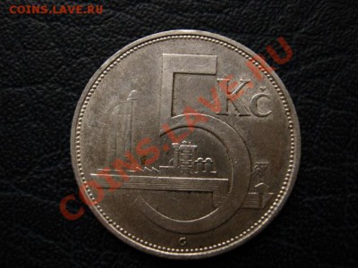 Чехословакия 5 крон 1929 серебро до 29.12 в 21.00 М - Изображение 140