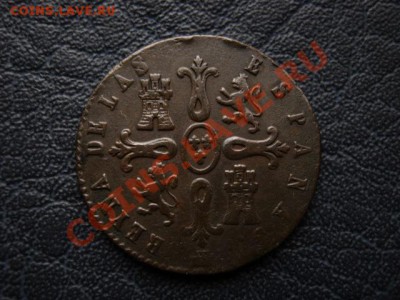 Испания 8 мараведи 1839 до 29.12 в 21.00 М - Изображение 103