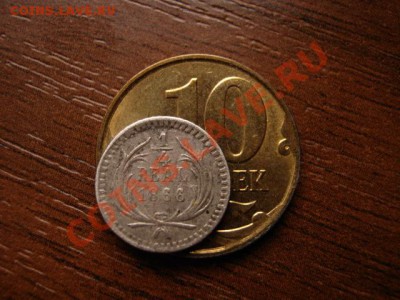 4 реала 1866 лев до 29.12 в 21.00 М - IMG_1339