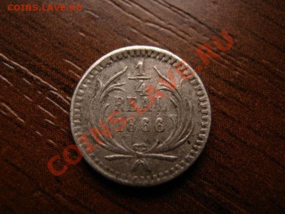 4 реала 1866 лев до 29.12 в 21.00 М - IMG_1336