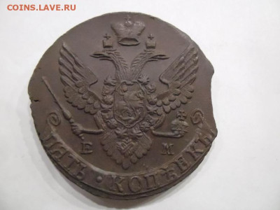 5 копеек 1791 года до 6.09 - 5 91 2