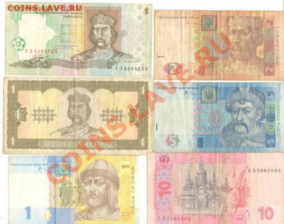 Разные боны... - 451444