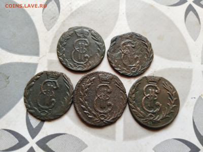 денга 1768,1770,1771,1776,1779 сибирь до 05.09.2023 - 5сиб (2)