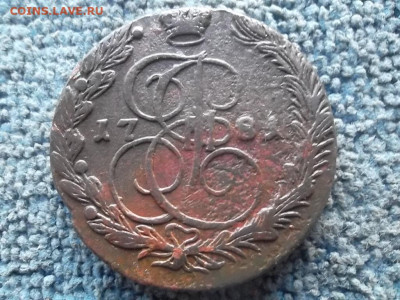 5 копеек 1781 ЕМ до 4.09.2023 г. - SAM_7162.JPG