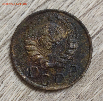 15 копеек 1942 год. С 200р. - IMG_20230902_141231