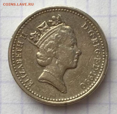 2 монеты Великобритании. До 06.09.23 22:00 - 50BC5C15-CB4A-4333-9E29-27B6B0B81B99